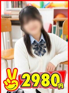 しお 2980円（中洲/ヘルス）