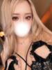 らな ホワイトベル（/）