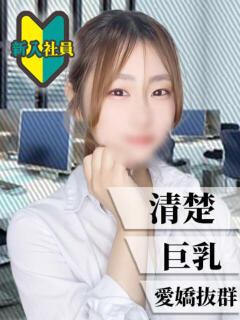 とも 丸の内（池袋/セクキャバ）