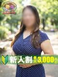 山本 由美 熟女パラダイス鶯谷店(カサブランカグループ)（鶯谷/デリヘル）