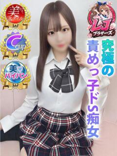 あいか 究極の責めっ子ドS痴女 L＆Jブラザーズ（熊谷/デリヘル）