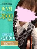姫野　まつり OLセレクション宇都宮店（宇都宮/ソープ）