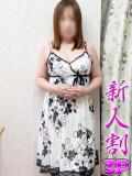 いぶき 熟女の風俗最終章 本厚木店（本厚木/デリヘル）