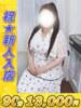 雛川（ひなかわ） 川越　熟女の達人（/）