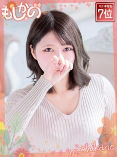 あおい