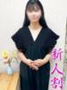 しおり 熟女の風俗最終章 本厚木店（/）