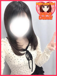 ありな