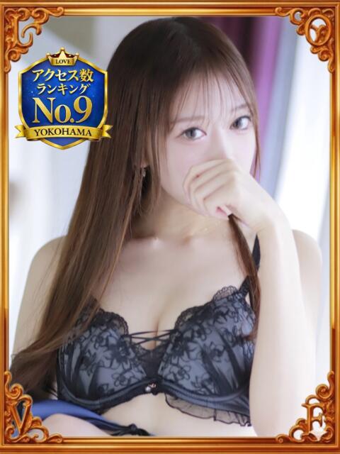 あみな LOVE横浜店(Iグループ)(ホテヘル&デリヘル)