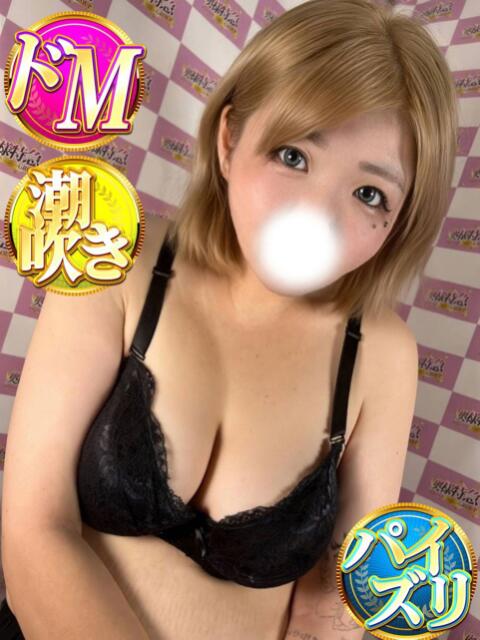 ゆうき 奥様特急 立川店(人妻系デリヘル)