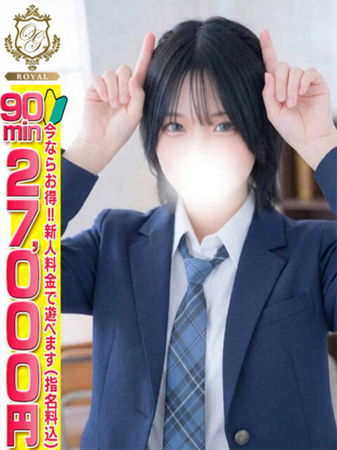 【らら】黒髪ショートの清楚ロリ♡ おねだり本店　熊本（ソープランド）