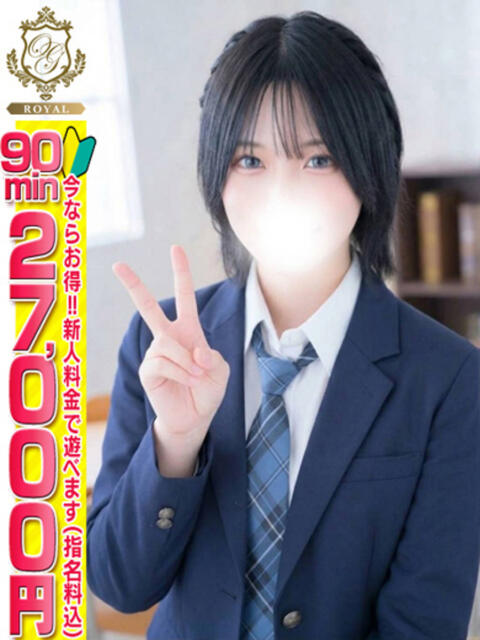 【らら】黒髪ショートの清楚ロリ♡ おねだり本店　熊本（ソープランド）