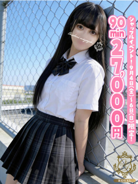 【のの】美乳×美脚♡極上ロリ おねだり本店　熊本（ソープランド）