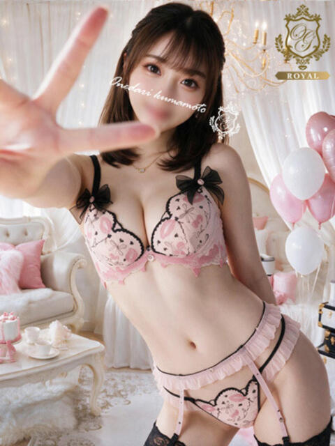 【ちあき】期間限定かも！？ おねだり本店　熊本（ソープランド）