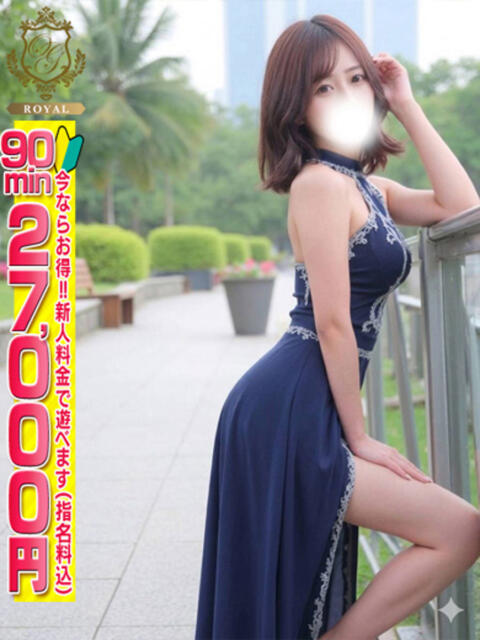 【ましろ】 G乳×ドⅯ×潮吹き♡ おねだり本店　熊本（ソープランド）