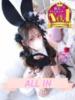 りあら JAPAN CLUB BUNNY LOUNGE（/）