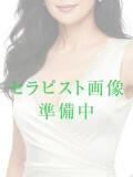 平沢ゆうり マドンナの誘惑（渋谷/メンズエステ）