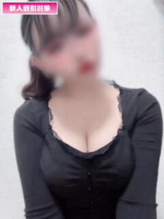 アユミ
