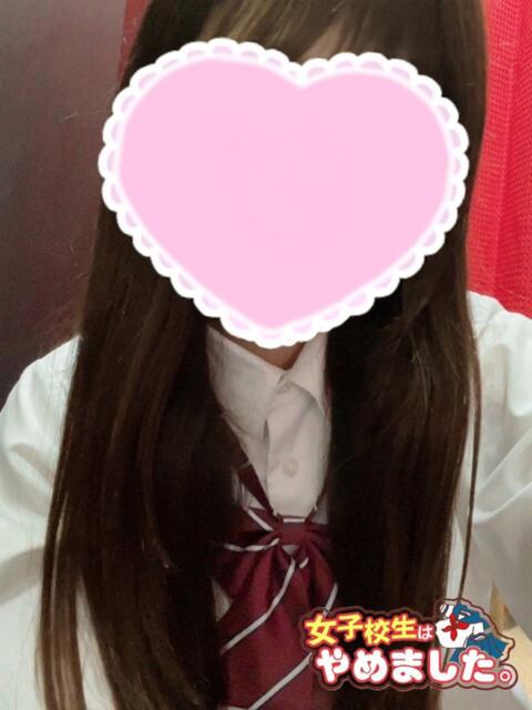 ゆら 難波女子高生はやめました！！（派遣型オナクラ）