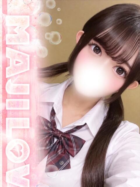 りま まじらぶ！（ソープランド）