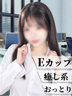るい 丸の内（池袋/セクキャバ）