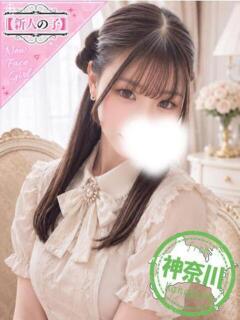 ゆず かわいい素人女子TOP100(地方出身者編)（池袋/デリヘル）
