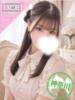 ゆず かわいい素人女子TOP100(地方出身者編)（/）