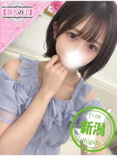 ひめの かわいい素人女子TOP100(地方出身者編)（池袋/デリヘル）