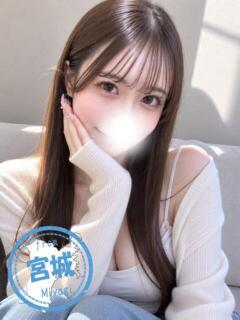 あみ かわいい素人女子TOP100(地方出身者編)（池袋/デリヘル）