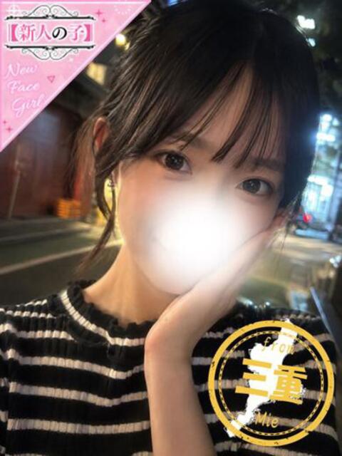 まろん かわいい素人女子TOP100(地方出身者編)（デリヘル）