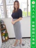 板野あや おもてなし妻（三ノ宮/デリヘル）
