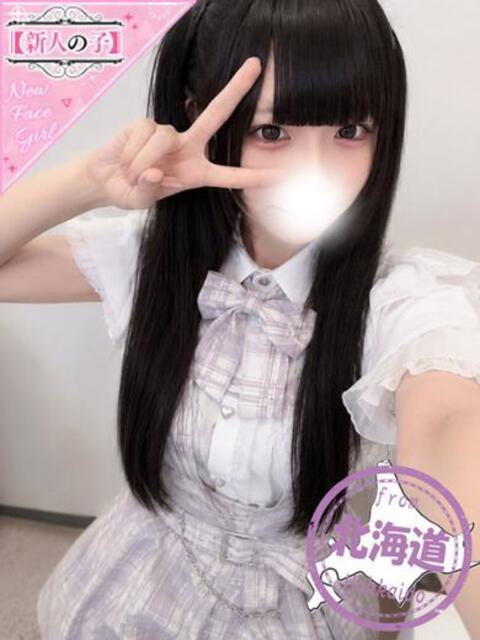 すずね かわいい素人女子TOP100(地方出身者編)（デリヘル）