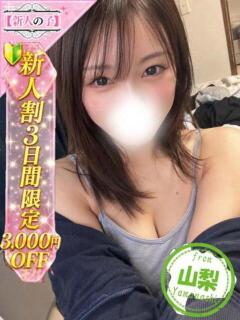 やなせ かわいい素人女子TOP100(地方出身者編)（池袋/デリヘル）