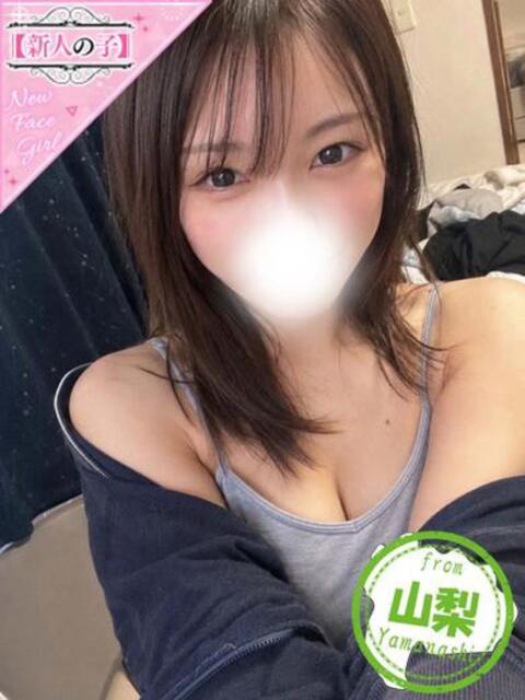 やなせ かわいい素人女子TOP100(地方出身者編)（デリヘル）