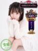 きら かわいい素人女子TOP100(地方出身者編)（/）
