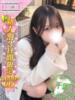るな かわいい素人女子TOP100(地方出身者編)（/）