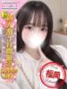 ゆら かわいい素人女子TOP100(地方出身者編)（/）
