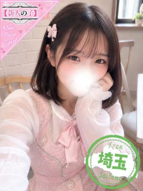 ねね かわいい素人女子TOP100(地方出身者編)（デリヘル）