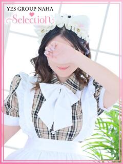 ちなり Selection(セレクション)(沖縄)（辻/ヘルス）