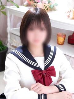 あおい 新宿女学園（新宿・歌舞伎町/デリヘル）