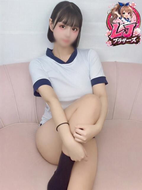 こはく パイパンGカップ L&Jブラザーズ(デリヘル)