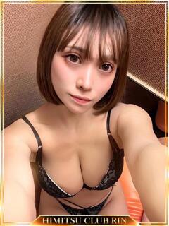 にこ