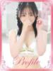るり プロフィール奈良店（/）