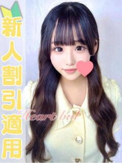 わかな【ロリがいちばん可愛い？】 はぁとぶる（錦/デリヘル）