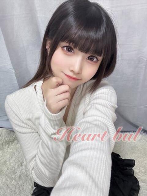 えあ【レベチな美少女19歳】 はぁとぶる（デリヘル）