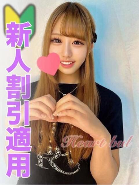 なつき【欲望のままに舐めまくる】 はぁとぶる(デリヘル)