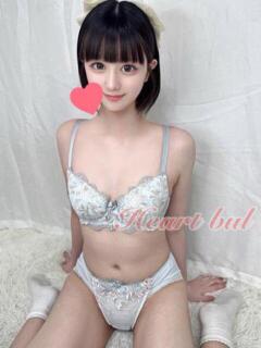つき【未経験の色白美少女】 はぁとぶる（錦/デリヘル）
