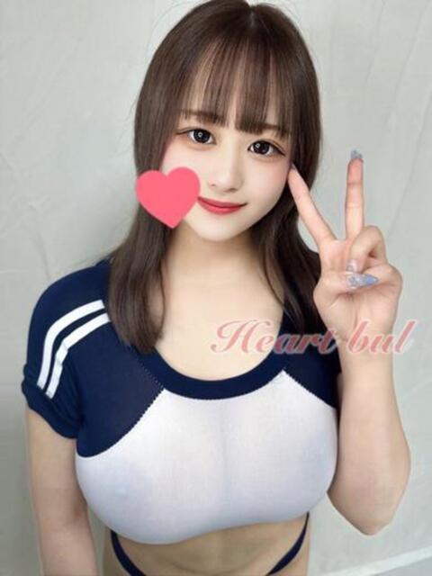 はづき 【ロリ系Ｈカップ】 はぁとぶる（デリヘル）