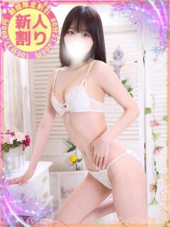 るい 川越発！凄いよビンビンパラダイス（川越/デリヘル）