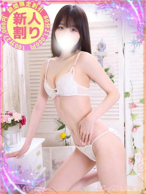 るい 川越発！凄いよビンビンパラダイス（デリヘル）
