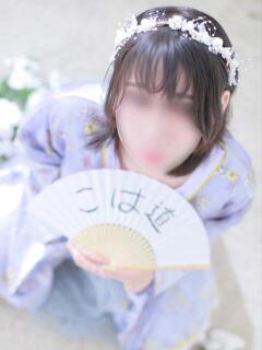 こはく いざ候 本館（祇園四条/おっパブ・セクキャバ）